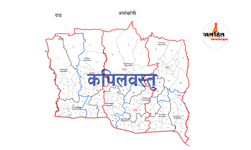 Kapilvastu map