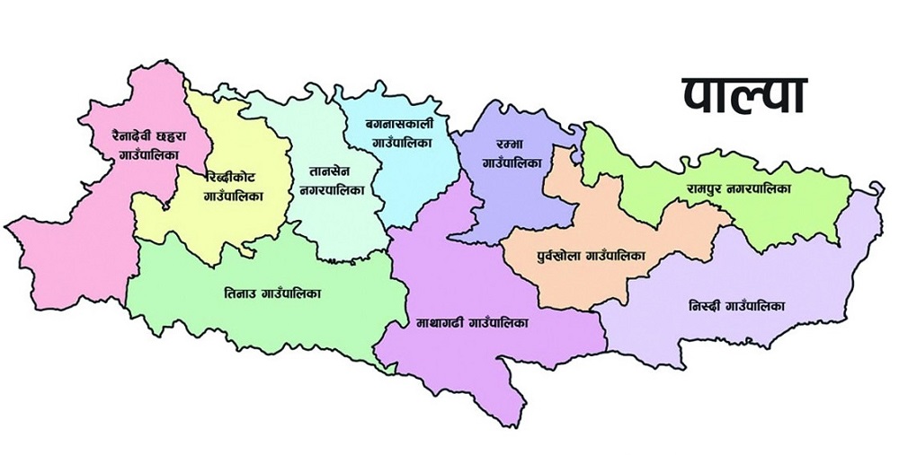 Palpa map