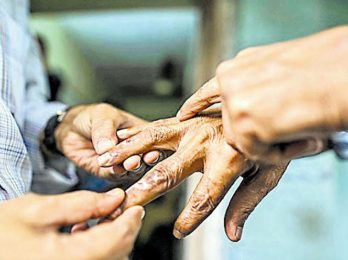 1579859158kustha_rog