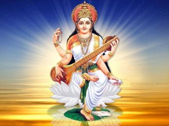 1720465979_saraswati-puja