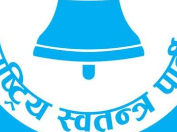 1757835171_RSP-1200x560