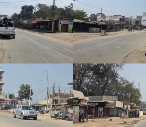 1771741915_Rautahat New-1200x560