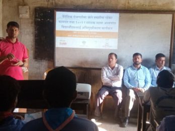 1d61137c-bf08-4609-8bf1-e1577b804ca6-938x433