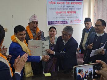 635875633_1368216925320846_475284190287878953_n