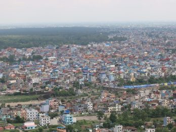 Butwal-City