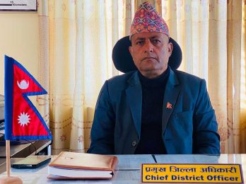 CDO_Gulmi-