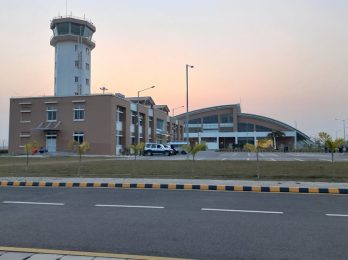 Gautam Buddha Internation Airport-Bhairahawa AIRPORT