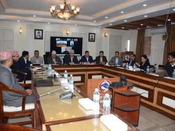 Home-ministry-1024x682