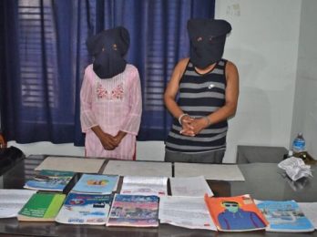 Kapilbastu-mahabir-maoist-Group-district-ainchage-arrest-768x466-1-714x433