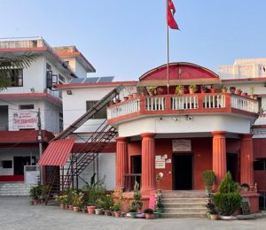 Kapilvastu CDO Office