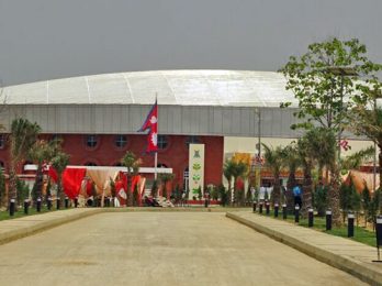 Lumbini Sabhahal-International Hall