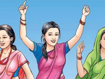 Mahila - Nari-