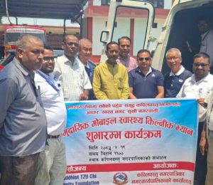 Mobile-Van-Clinic-Suru--940x433