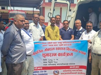 Mobile-Van-Clinic-Suru--940x433