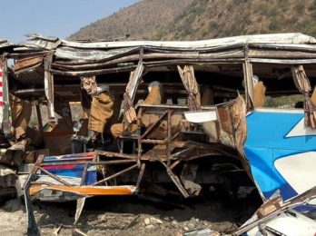 Ramechhap-bus-accident-1024x487