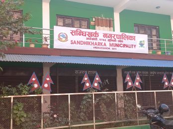 Sandhikharka Muncipality