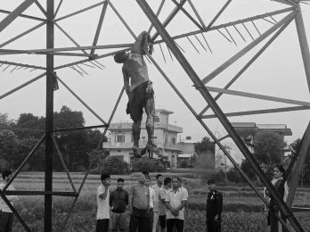 WhatsApp Image 2024-10-30 at 09.25.54