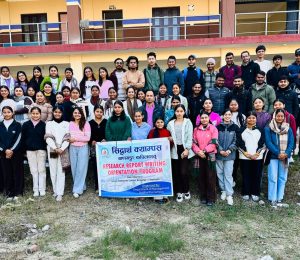 WhatsApp Image 2026-02-04 at 20.20.16