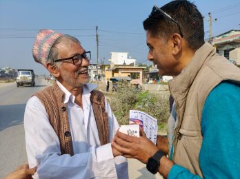 WhatsApp Image 2026-02-18 at 21.52.01