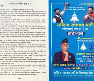 WhatsApp Image 2026-02-21 at 18.35.21