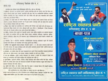 WhatsApp Image 2026-02-21 at 18.35.21