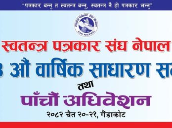 WhatsApp Image 2026-04-03 at 07.15.42