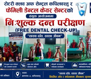 WhatsApp Image 2026-08-01 at 5.39.30 PM