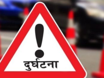 accident-1-g91dyjUSpr0MTdUkZLKAxVgScO84mBmh7AeSFPs3