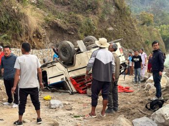 accudent-lamjung-0442026032202-1000x0