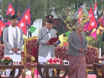 bale-sdfs-af-1774594081