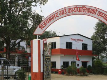 bijaynagr