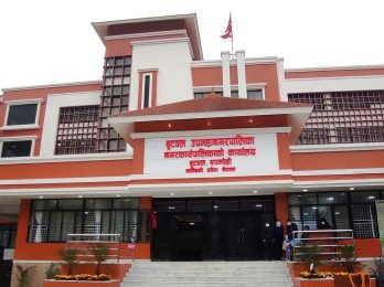 butwal-uapamanagarpaliak