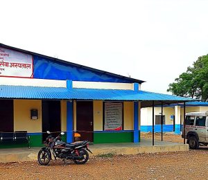 chandauta_kapilbastu