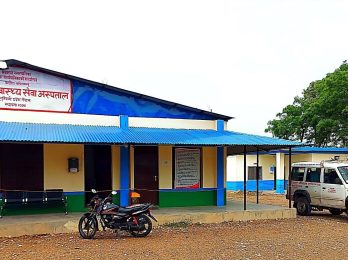 chandauta_kapilbastu