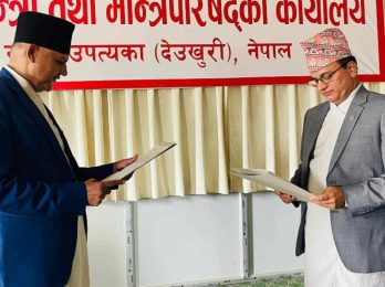 dilli-aryal-sapath_ubV1ofkv8f
