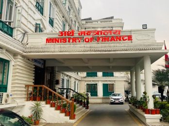 finance_ministry_qD5CBExq3h