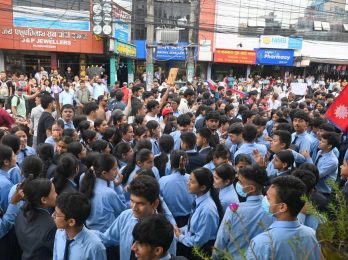 genz-pokhara-5_3oiyyEILk5