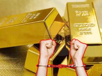 gold-arrested-janahit