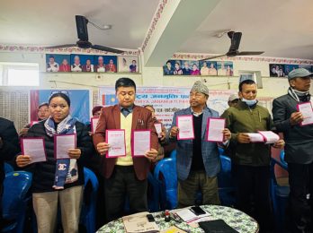 janamukti-parti-menifesto-butwal-3012026053439-1000x0