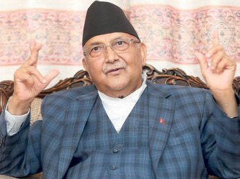 kp-oli-new-pm