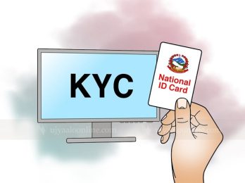 kyc_qnDoeqDgbn (1)