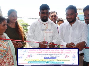 learning center for website