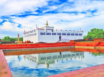 lumbini