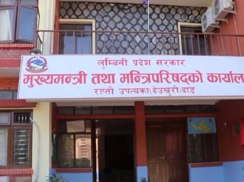 lumbini_province_