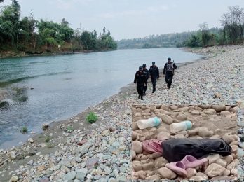 missing-gurbhakot_cZljw7u7BU