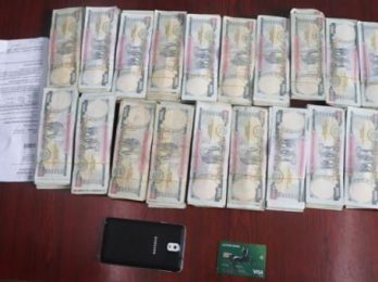 money-600x340-1