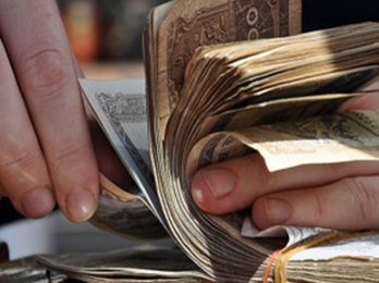 money_expenditure_