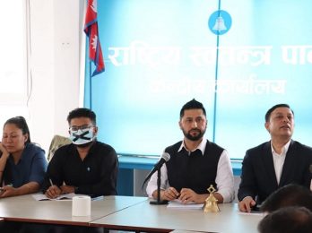 mukul_dhakal_rasopa_QU7Qxai2T6