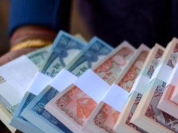 nepali_note_sK33hWLzo1