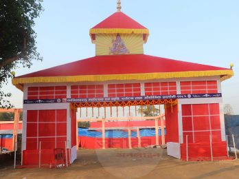 pardasani get logo o